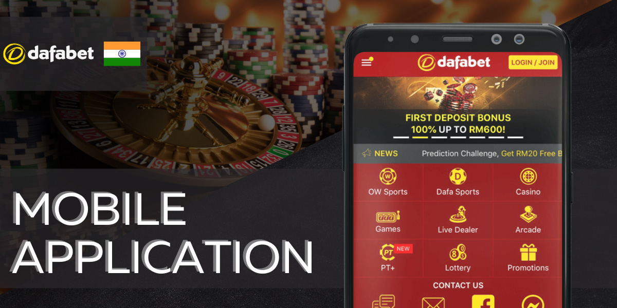 Mobile application  Dafabet 